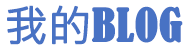 光山县娱乐网